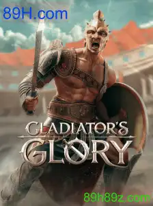 GladiatorsGlory
