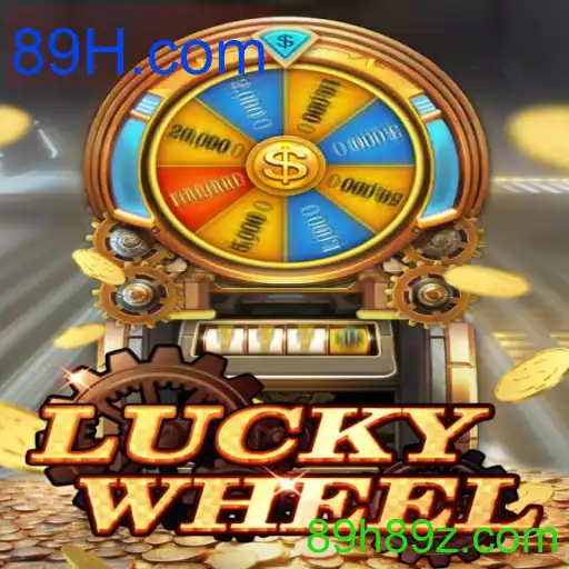LuckyWheel