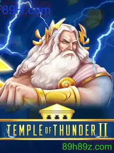 TempleofThunderII